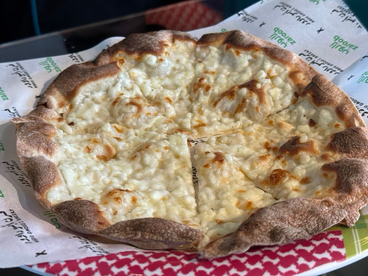 Man'ousheh bil Jibneh — A Lebanese cheese flatbread